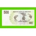 Зимбабве - 500 долларов - 2006 (AB)