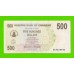 Зимбабве - 500 долларов - 2006 (AA)