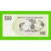 Зимбабве - 500 долларов - 2006 (AC)