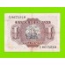 Испания - 1 песета - 1953 (серия Y)