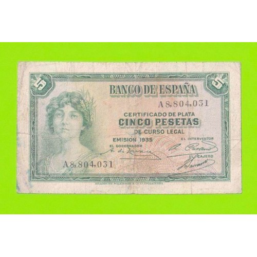 Испания - 5 песет - 1935