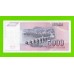 Югославия - 5000 динаров - 1991 (AB)