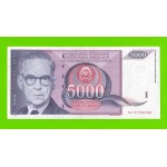 Югославия - 5000 динаров - 1991 (AA)