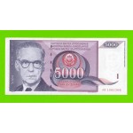 Югославия - 5000 динаров - 1991 (AA)