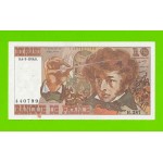 Франция - 10 франков - 1976