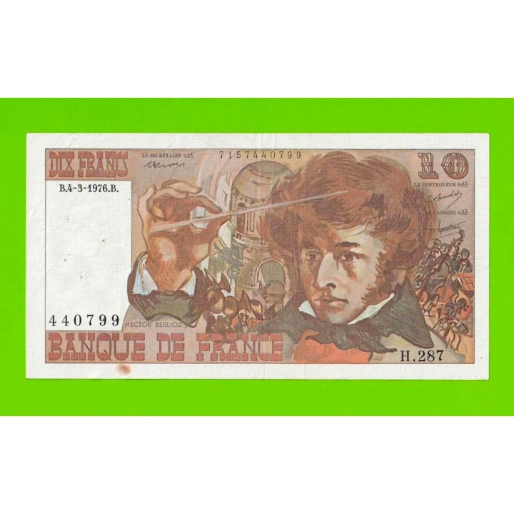 Франция - 10 франков - 1976