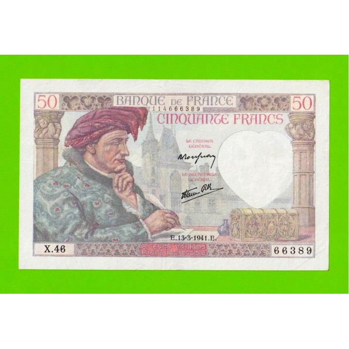 Франция - 50 франков - 1941 - XF+!!!