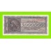 Греция - 5000000 / 5 миллионов драхм - 1944