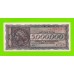 Греция - 5000000 / 5 миллионов драхм - 1944
