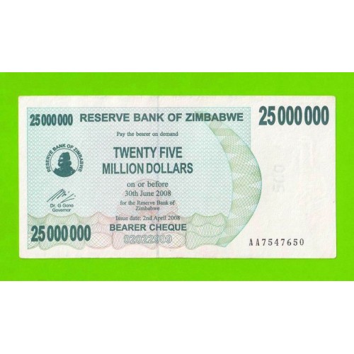 Зимбабве - 25000000 / 25 миллионов долларов - 2008 (AA)