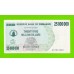 Зимбабве - 25000000 / 25 миллионов долларов - 2008 (AA)