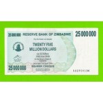 Зимбабве - 25000000 / 25 миллионов долларов - 2008 (AA)