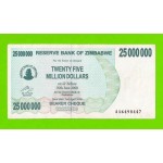 Зимбабве - 25000000 / 25 миллионов долларов - 2008 (AA)
