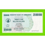 Зимбабве - 25000000 / 25 миллионов долларов - 2008 (AA)