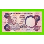 Нигерия - 5 найра - 2001 - UNC!!!