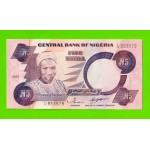 Нигерия - 5 найра - 2001 - UNC!!!