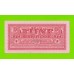 Германия (Вермахт) - 5 рейхспфеннигов / пфеннигов - 1942 - XF!!!