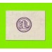 Германия (Lichtenfels) - 10 пфеннигов - 1920 - НОТГЕЛЬД - UNC!!!