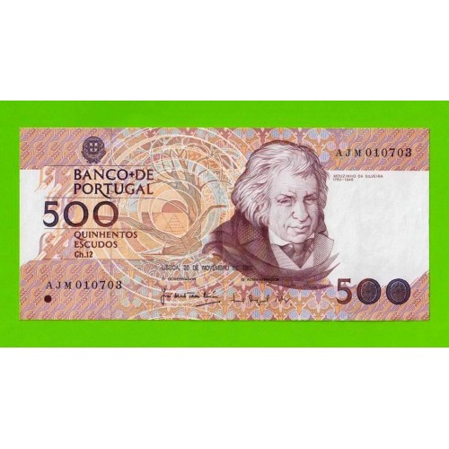 Португалия - 500 эскудо - 1987 - UNC!!!