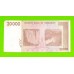 Зимбабве - 20000 долларов - 2008 (AA)
