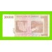 Зимбабве - 20000 долларов - 2008 (AA)