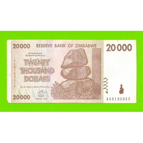 Зимбабве - 20000 долларов - 2008 (AA)