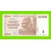 Зимбабве - 20000 долларов - 2008 (AA)