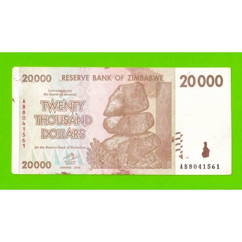 Зимбабве - 20000 долларов - 2008 (AB)