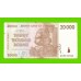 Зимбабве - 20000 долларов - 2008 (AB)