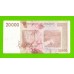 Зимбабве - 20000 долларов - 2008 (AB)