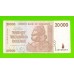 Зимбабве - 20000 долларов - 2008 (AA)