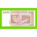 Зимбабве - 20000 долларов - 2008 (AA)
