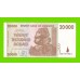 Зимбабве - 20000 долларов - 2008 (AA)