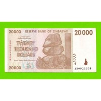 Зимбабве - 20000 долларов - 2008 (AB)