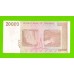 Зимбабве - 20000 долларов - 2008 (AB)