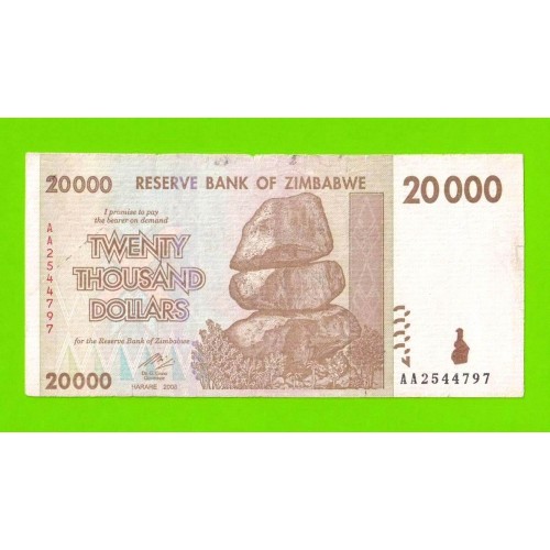 Зимбабве - 20000 долларов - 2008 (AA)
