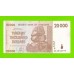 Зимбабве - 20000 долларов - 2008 (AA)