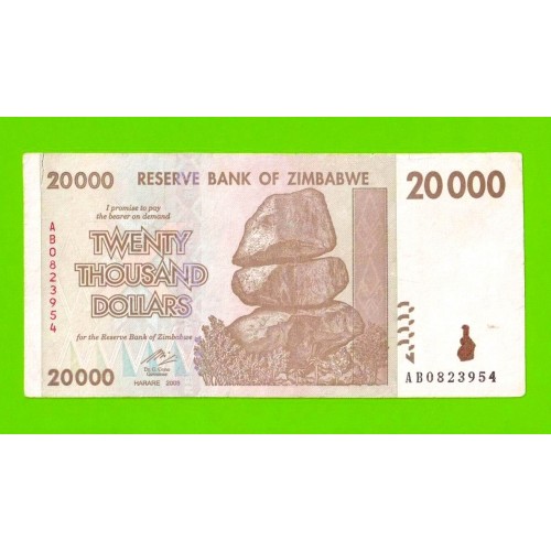 Зимбабве - 20000 долларов - 2008 (AB)