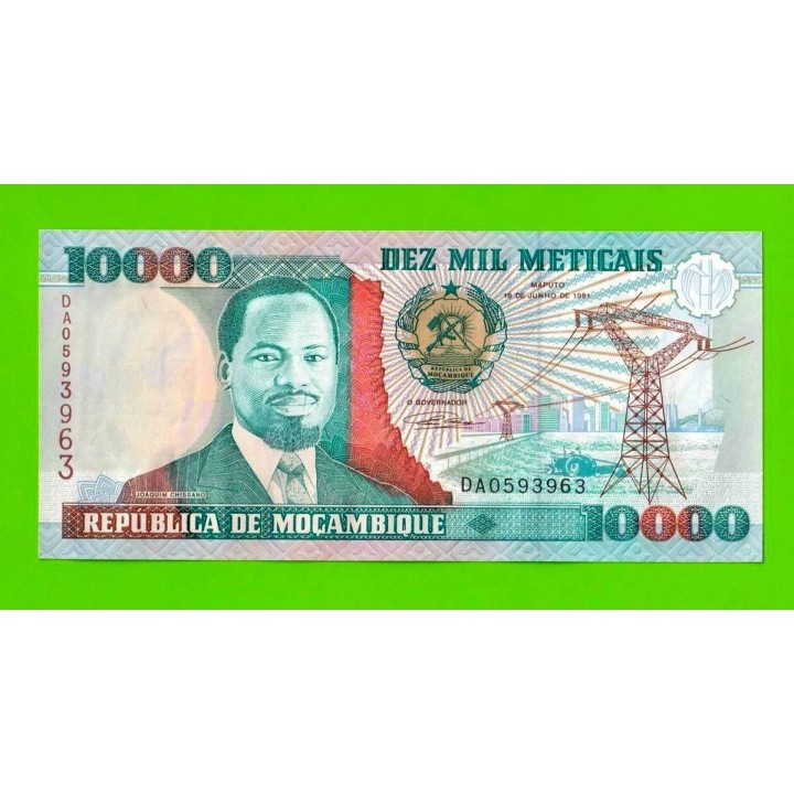 Мозамбик - 10000 метикалов - 1991 (DA) - UNC!!!