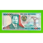 Мозамбик - 10000 метикалов - 1991 (DA) - UNC!!!