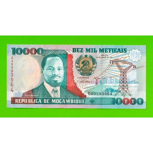 Мозамбик - 10000 метикалов - 1991 (DA) - UNC!!!