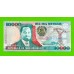 Мозамбик - 10000 метикалов - 1991 (DA) - UNC!!!