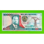 Мозамбик - 10000 метикалов - 1991 (DA) - UNC!!!