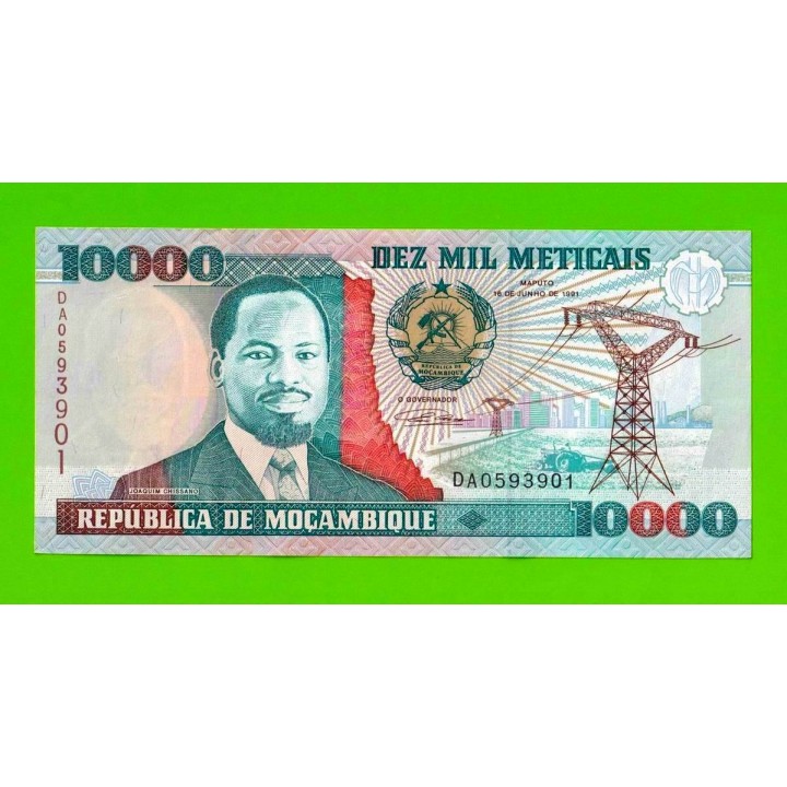 Мозамбик - 10000 метикалов - 1991 (DA) - UNC!!!