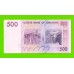 Зимбабве - 500 долларов - 2007 (AB)