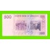 Зимбабве - 500 долларов - 2007 (AA)
