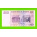 Зимбабве - 500 долларов - 2007 (AA)