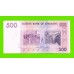 Зимбабве - 500 долларов - 2007 (AB)