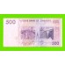 Зимбабве - 500 долларов - 2007 (AA)