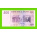 Зимбабве - 500 долларов - 2007 (AA)